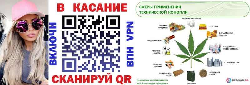 Купить наркотики сайты Сельцо Гашиш  Альфа ПВП  БУТИРАТ  Канабис  Мефедрон 