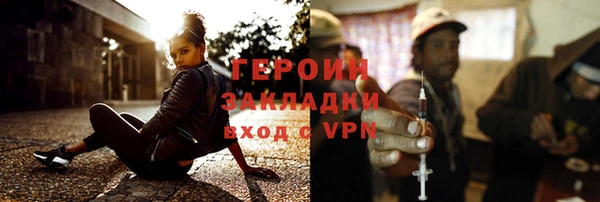 ешки Нязепетровск