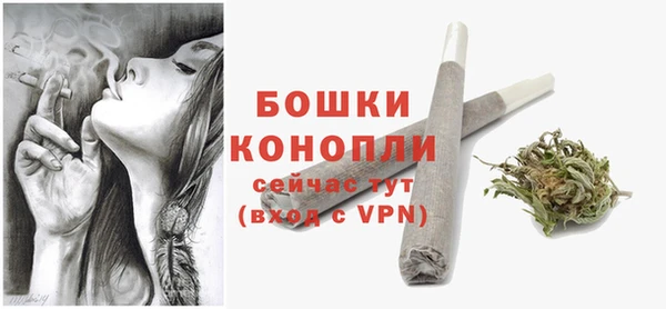 ешки Нязепетровск