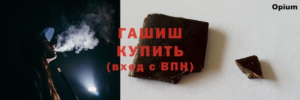 ГАЛЛЮЦИНОГЕННЫЕ ГРИБЫ Аркадак