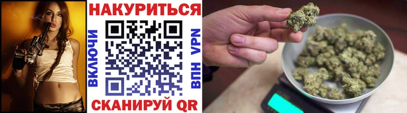 мега рабочий сайт  Сельцо  Конопля семена 